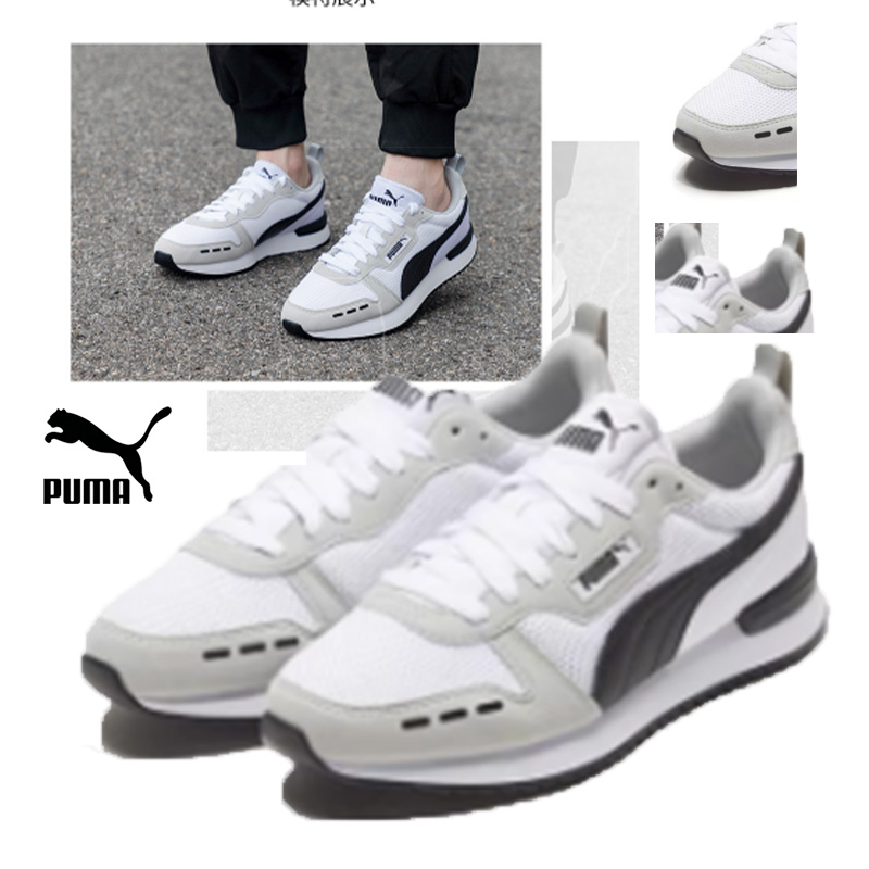 Women'S Shoes Puma Sneakers - Puma Mid Freizeitschuhe Klassischer Komfort Alltags-Sneaker