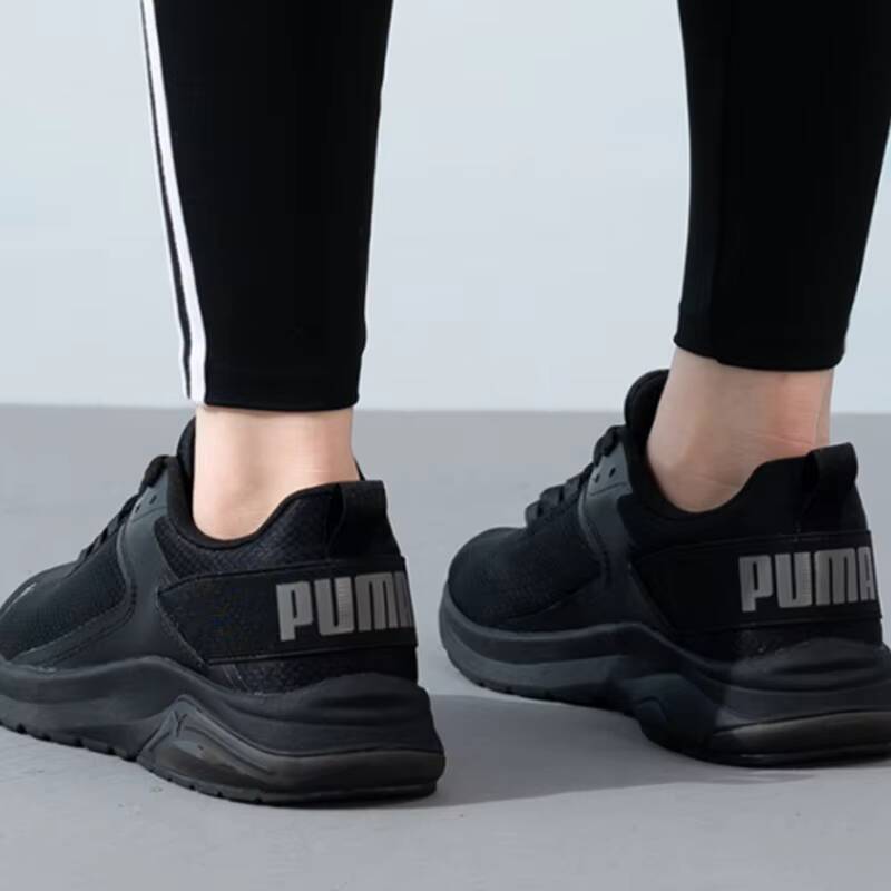 2026 neue Puma Mid Top Freizei – Women'S Shoes Puma Sneakers Bewertung und Preis