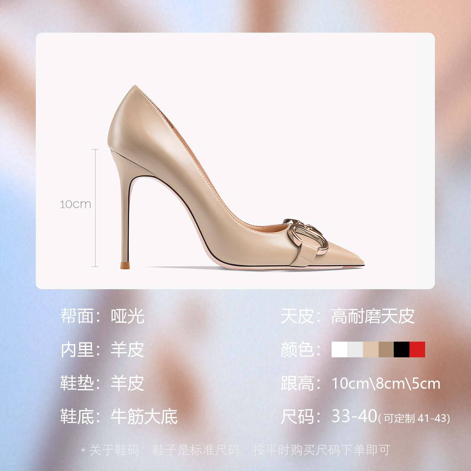 HLTINO Damen-Pumps, luxuriöse  – Women'S Shoes Red Bottoms Bewertung und Preis