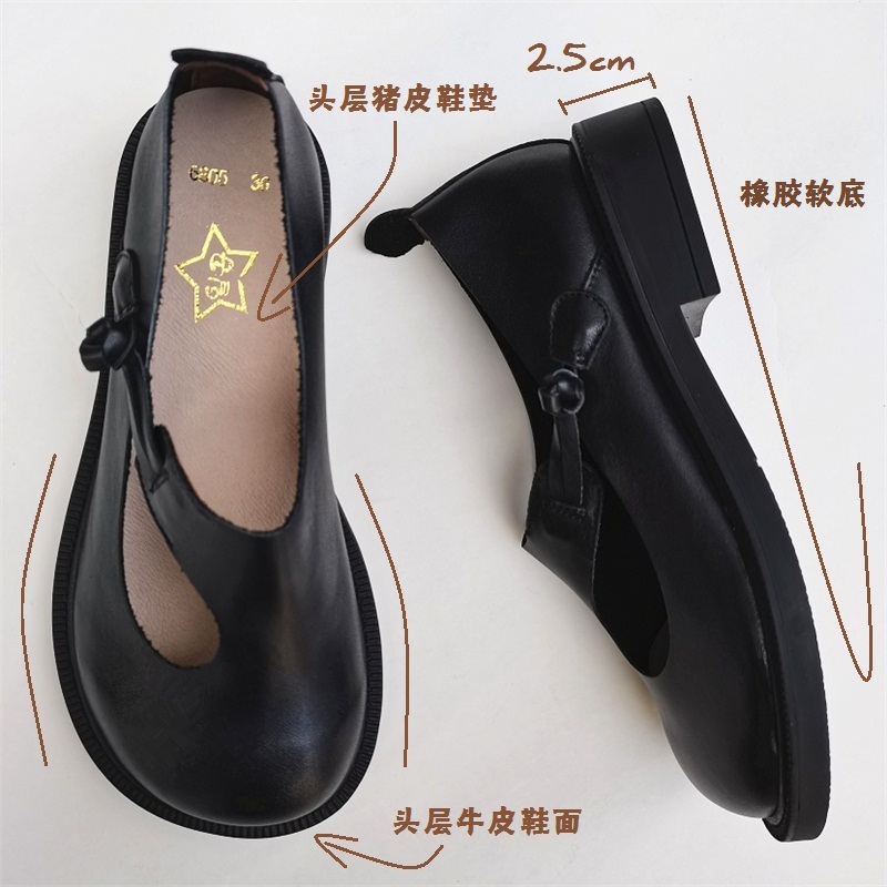 Careaymade-Echtes leder große  – Women Shoes Size Bewertung und Preis