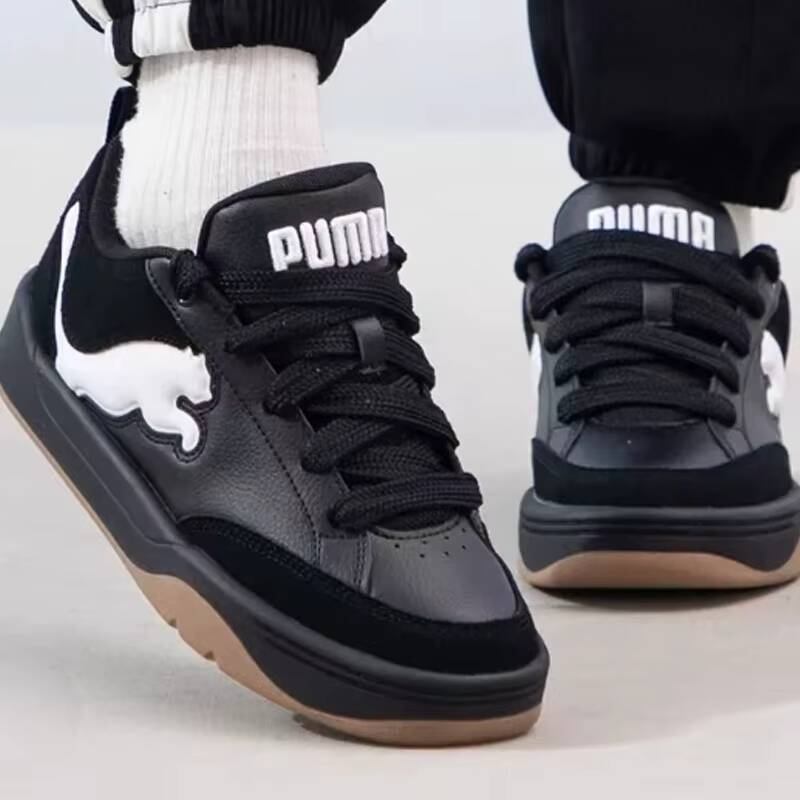 Heiße PUMA Unisex Park Lifesty – Women'S Shoes Puma Sneakers Bewertung und Preis