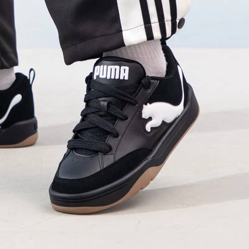 Heiße PUMA Unisex Park Lifesty – Women'S Shoes Puma Sneakers Bewertung und Preis
